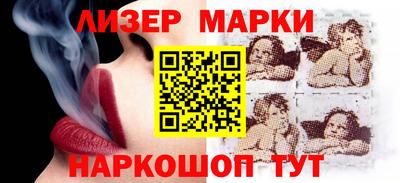 спиды Будённовск