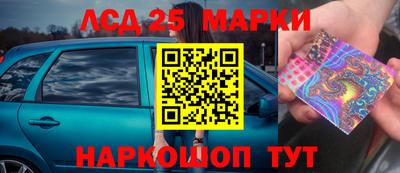 спиды Будённовск