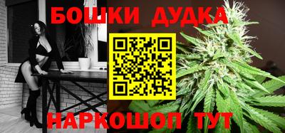 мдма Бузулук