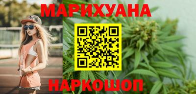 прущие крисы Бугуруслан