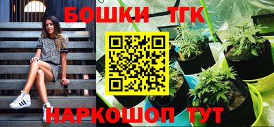 мдма Бузулук