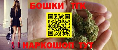 прущие крисы Бугуруслан