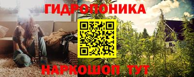 мдма Бузулук