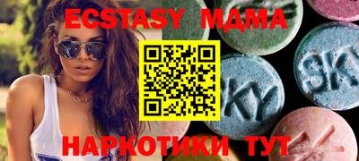 прущие крисы Бугуруслан