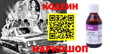 прущие крисы Бугуруслан