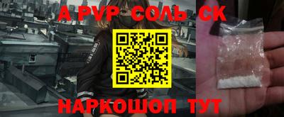 прущие крисы Бугуруслан