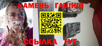 прущие крисы Бугуруслан