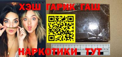 прущие крисы Бугуруслан